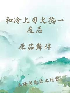 åå·ä¸å¸ç«ç­ä¸å¤å