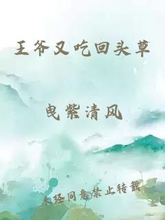 çç·åååå¤´è