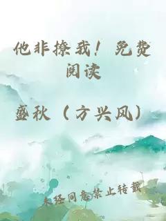 ä»éæ©æï¼åè´¹éè¯»