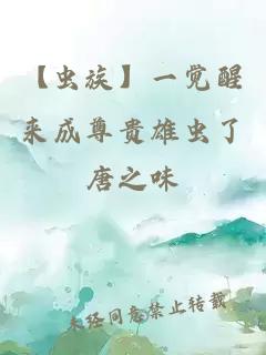 ãè«æãä¸è§éæ¥æå°è´µéè«äº